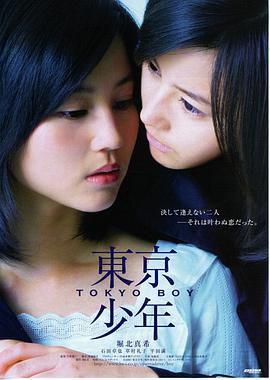 热辣滚烫·完整版